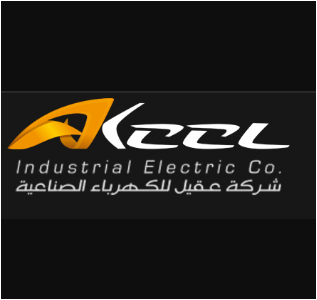 عقيل للكهرباء الصناعية-factoryyard