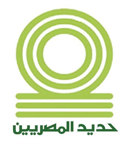 حديد المصريين -factoryyard