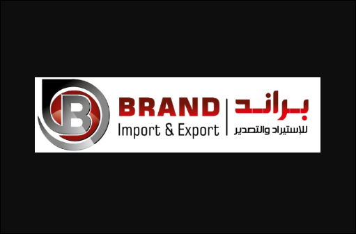 براند للاستيراد والتصدير-factoryyard