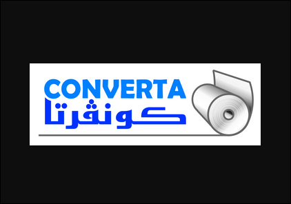 Converta - كونفرتا-factoryyard