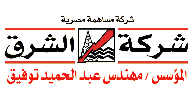 شركة الشرق للتوريدات الهندسية -factoryyard