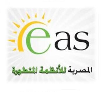 المصرية للانظمة المتطورة كاميرات المراقبة - اى ايه اس-factoryyard