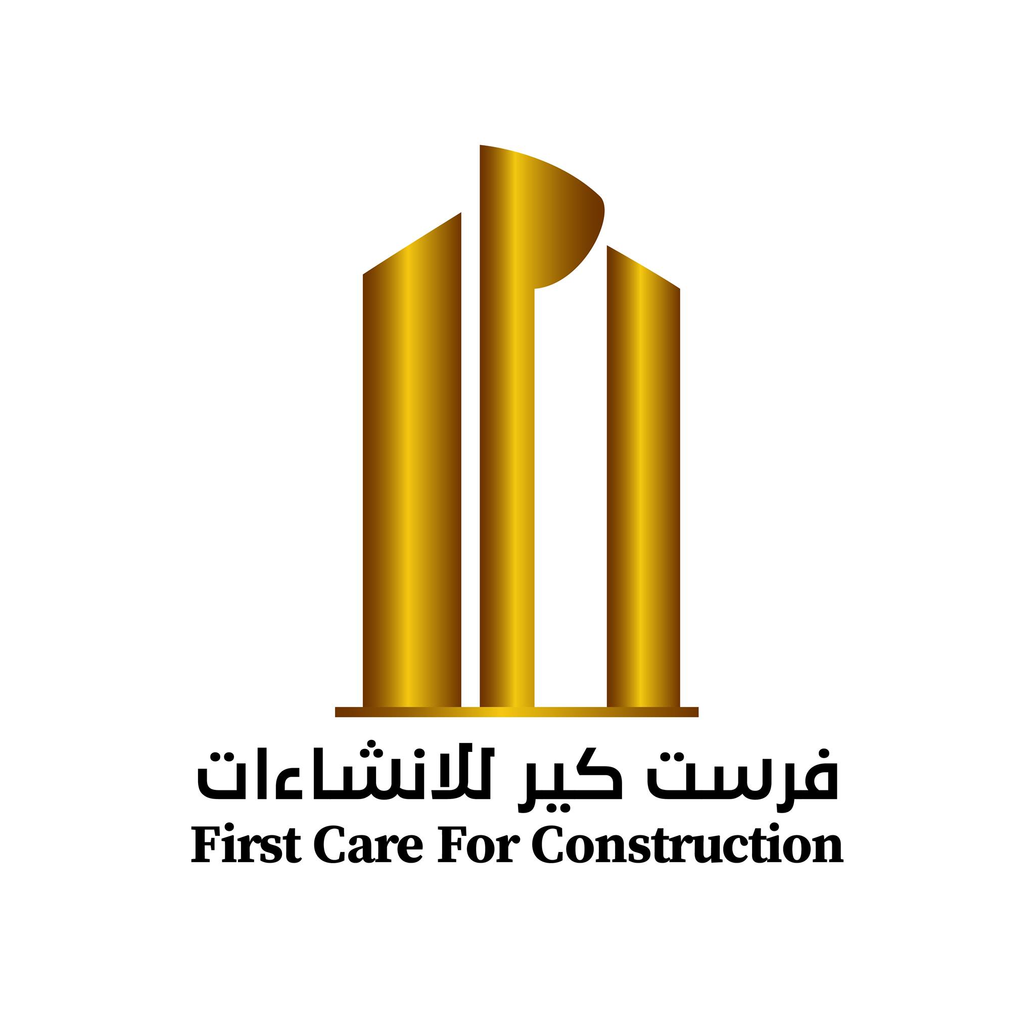 فرست كير للانشاءات-factoryyard