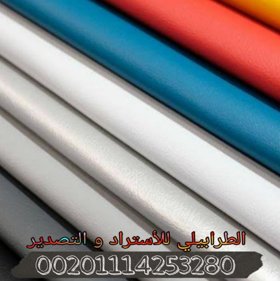 212256245_4368838183179783_1286796398556091814_n-factoryyard